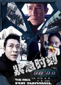 免费色在线看