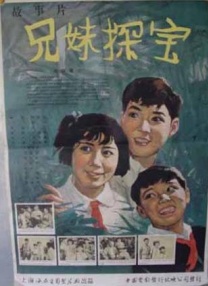 免费色在线看